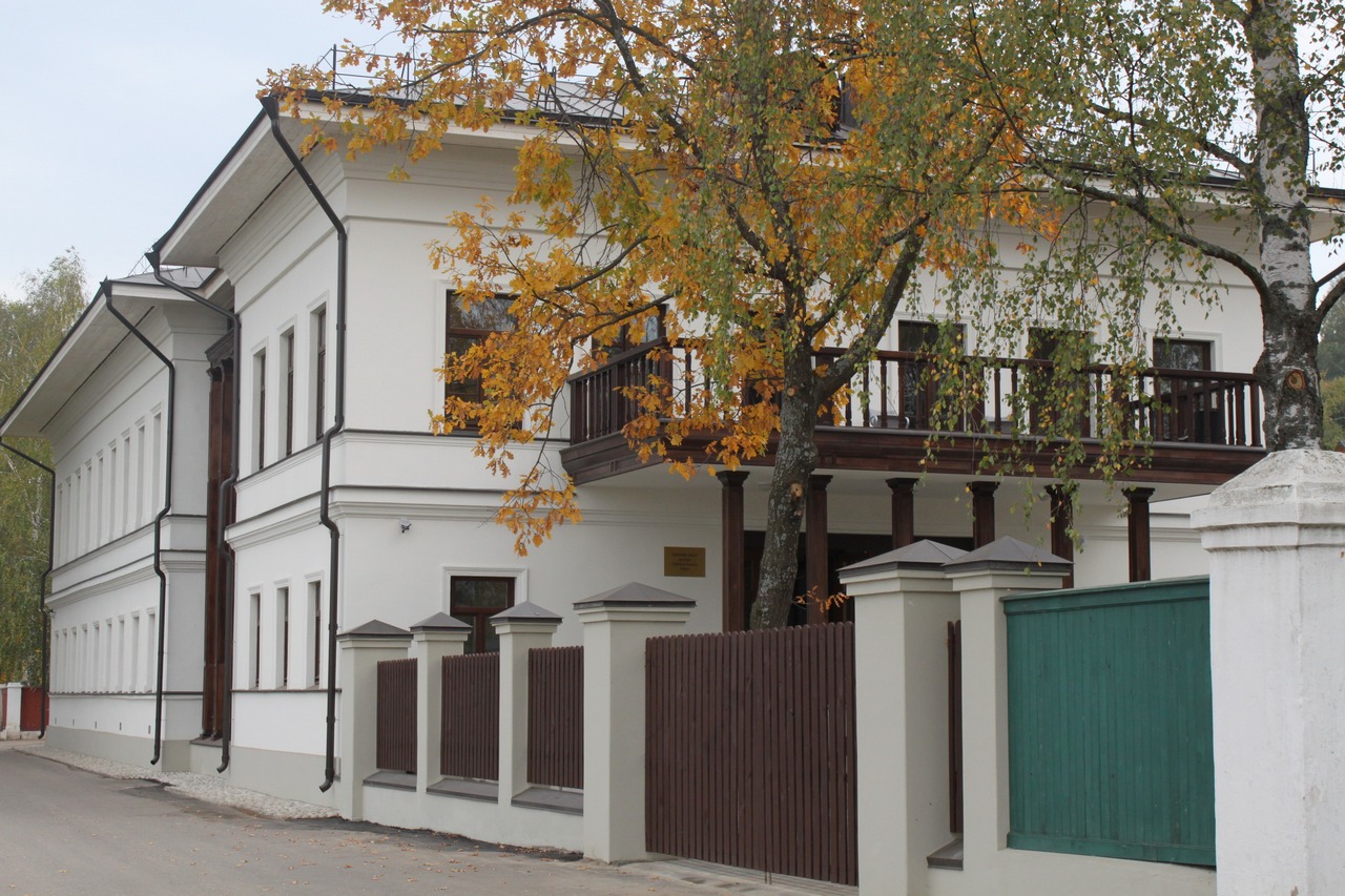 Левитановский культурный центр